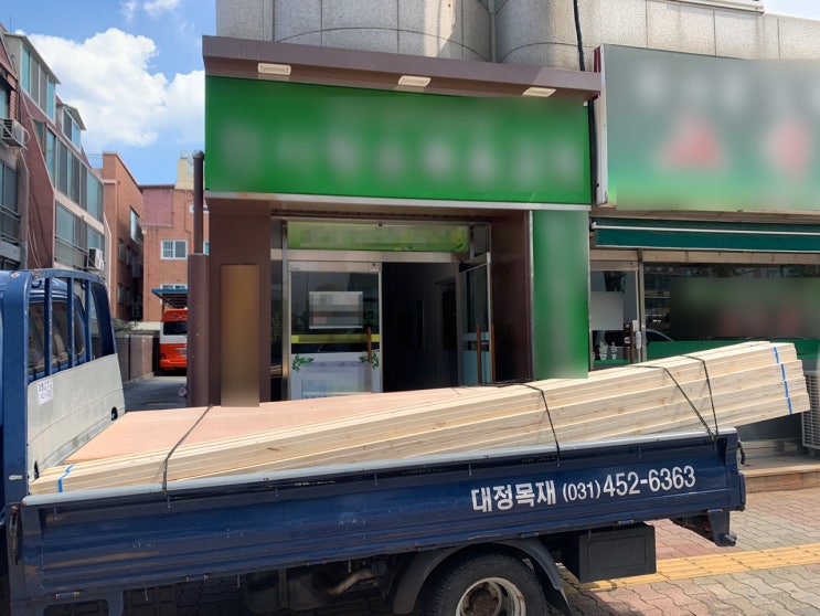  [납품사례] 수원 장안구, 상가교회 1층 교육관 인테리어 현장 자재납품