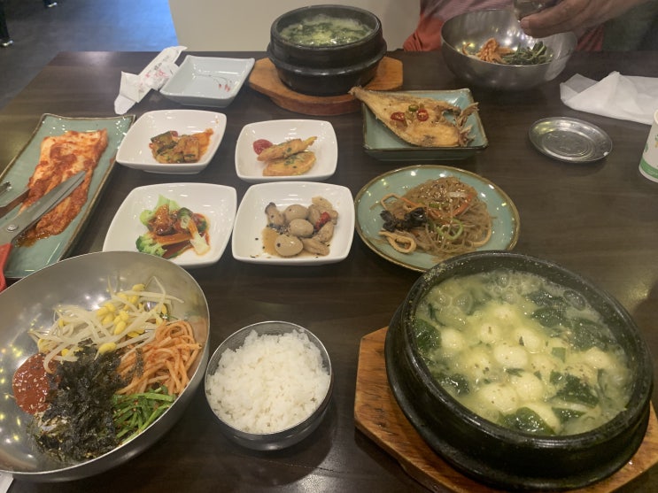 대연동 미역국 정찬 가연장 내돈내산