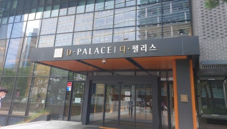 광화문 맛집 네기실비 통영음식 한국식 코스 차림 광화문 맛집 네기실비 통영음식 한국식 코스 차림