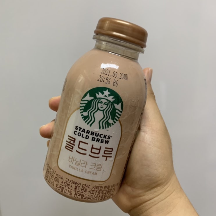  210719~25 먹고 살기