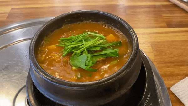  선릉역 밥집 담뿍화로 된장찌개