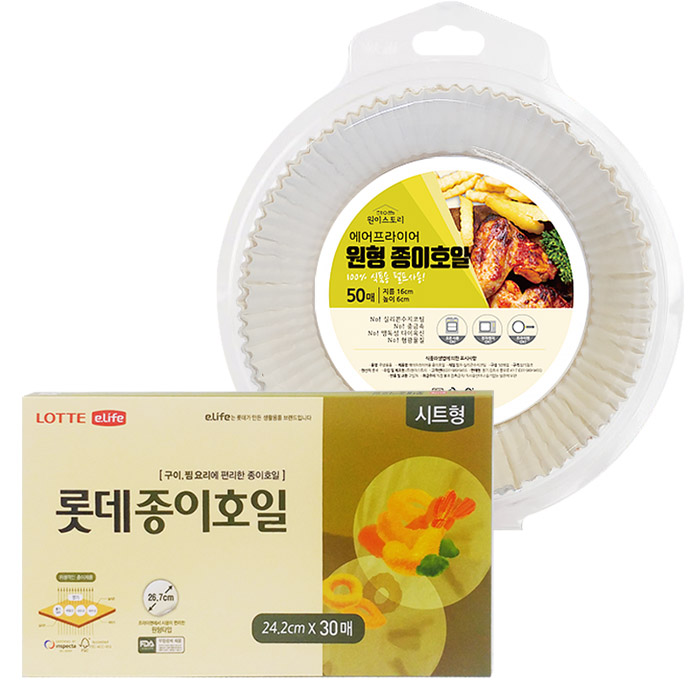 당신만 모르는 에어프라이어 종이호일 16 x 6cm 50p + 롯데 종이호일 시트형 24.2cm 30p, 1세트 좋아요 당신만 모르는 에어프라이어 종이호일 16 x 6cm 50p + 롯데 종이호일 시트형 24.2cm 30p, 1세트 좋아요