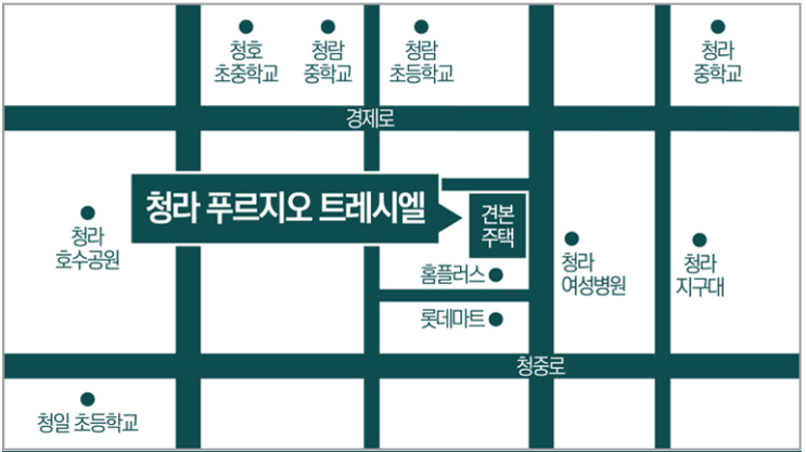  청라 푸르지오 트레시엘 오피스텔 분양가 및 모델하우스 안내