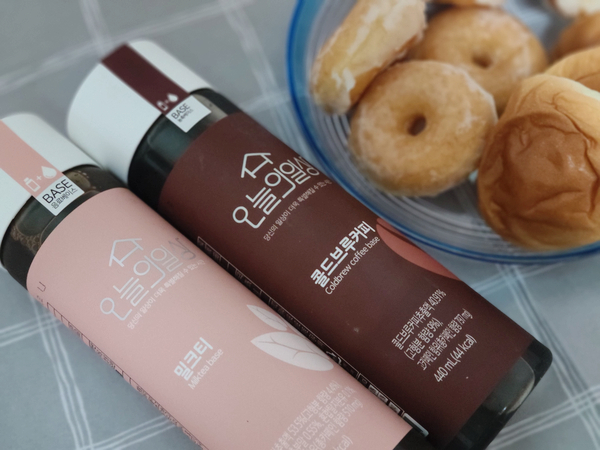  오늘의일상 밀크티 베이스만 있으면 홈카페 완성
