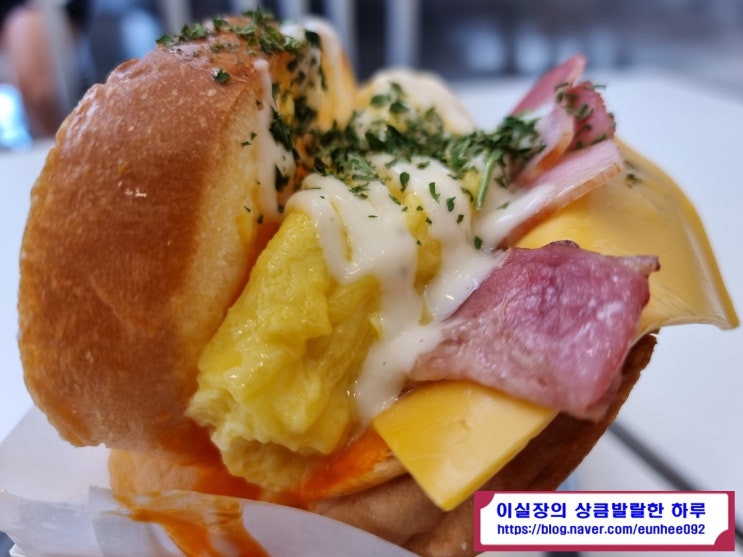  송도 샌드위치 에그드랍 메뉴, 칼로리 표로정리