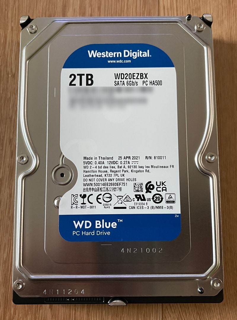 컴퓨터 내부에 하드디스크 추가 설치 후기 : 네이버 블로그