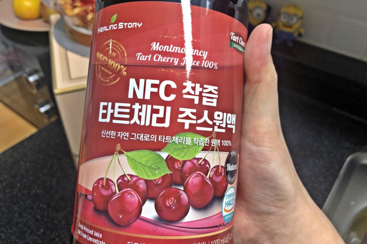  힐링스토리 몽모랑시 타트체리 원액 복용법