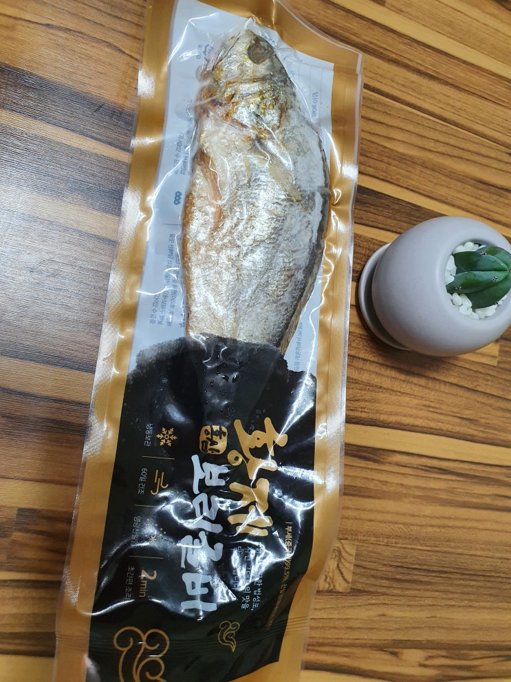  추석 홍삼보리굴비 보리굴비선물세트 요리 굴비구이 & 굴비찜 레시피, 여수다
