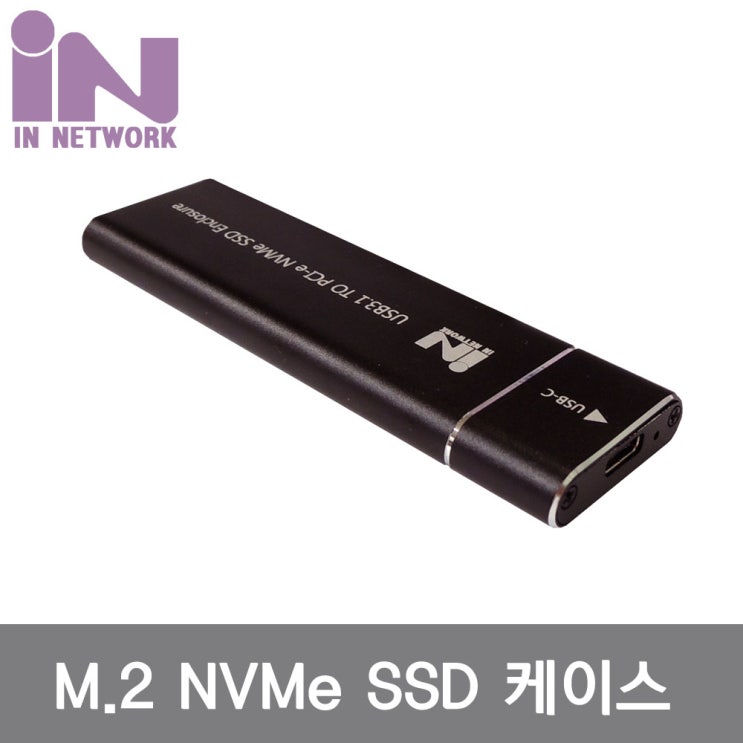 가성비 뛰어난 인네트워크 IN M.2 NGFF SSD to USB3.1 C타입 외장하드 케이스 BK IN-SSDM2A-BLACK 외장 케이스-2.5인치 이하, 색상선택_레드 좋아요