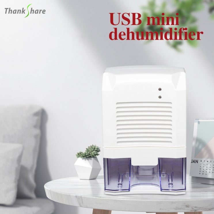 인기 많은 THANKSHARE 제습기 공기 건조기 USB 800ML 호환 홈 욕실 사무실 흡수 자동차 미니 전기 냉각 5V/2A, 02 미국 ··· 인기 많은 THANKSHARE 제습기 공기 건조기 USB 800ML 호환 홈 욕실 사무실 흡수 자동차 미니 전기 냉각 5V/2A, 02 미국 ···
