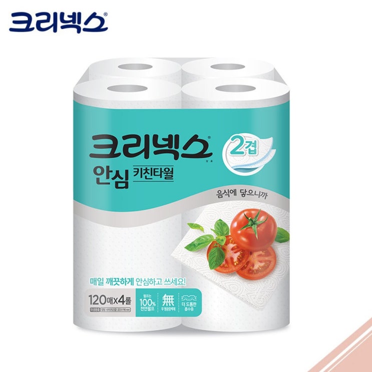 인지도 있는 크리넥스 안심 클래식 키친타올 120매 4롤 6개(S), 6개 ··· 인지도 있는 크리넥스 안심 클래식 키친타올 120매 4롤 6개(S), 6개 ···
