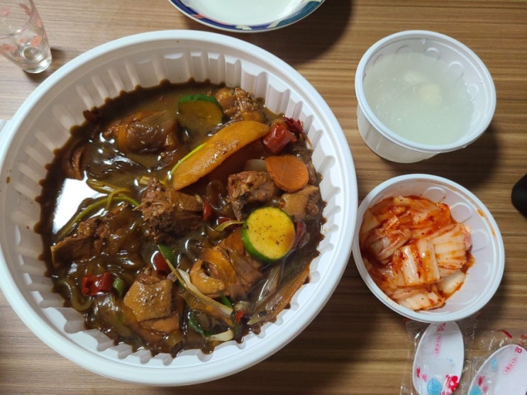  봉추찜닭 군자역점 배달 후기 군자 찜닭 맛집