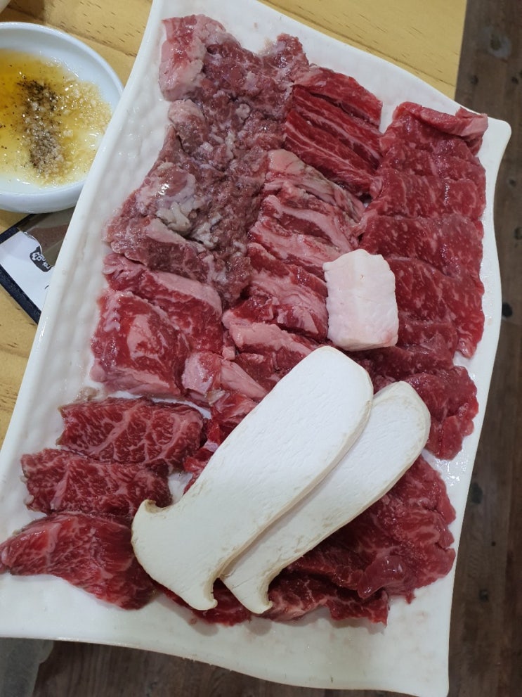  [마산댓거리맛집]축산기업하동식육식당 : 가성비 소고기집