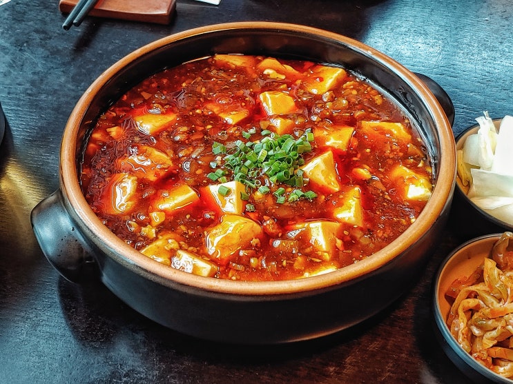  대전 원신흥동 "진신"