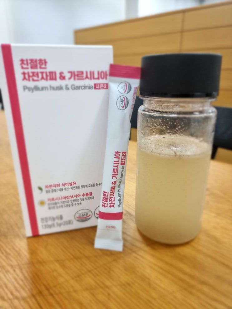 친절한 이너뷰티, 차전차피 & 가르시니아 다이어트 보조제