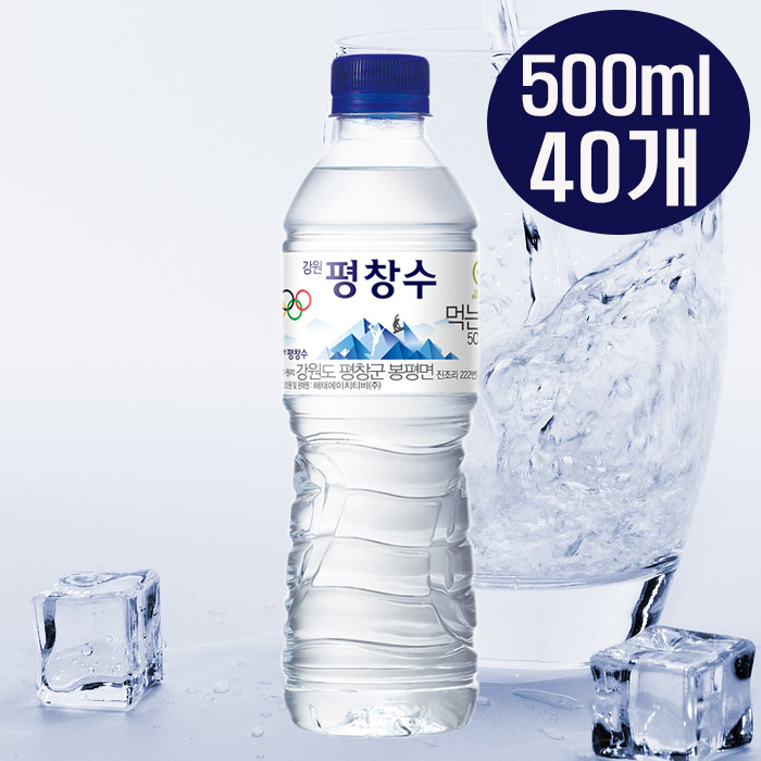 가성비 뛰어난 강원 평창수 해발 640M 천연암반수 먹는샘물 생수 500미리 에코탭 뉴패키지, 단품 좋아요