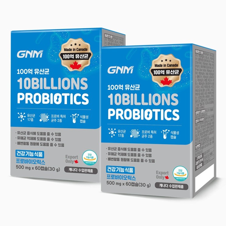 선호도 좋은 GNM자연의품격 100억 유산균 프로바이오틱스, 30g, 2박스 좋아요