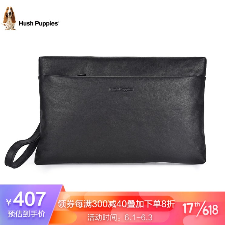 당신만 모르는 하 이 머 스 (hush puppies 남성 클러치 백 헤드 레이 어드 소 가죽 대 용량 추천합니다 당신만 모르는 하 이 머 스 (hush puppies 남성 클러치 백 헤드 레이 어드 소 가죽 대 용량 추천합니다