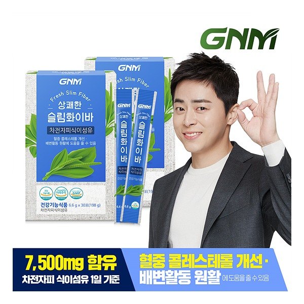 요즘 인기있는 GNM자연의품격 상쾌한 슬림화이바 차전자피 식이섬유 30포, 6.6g, 60개입 ··· 요즘 인기있는 GNM자연의품격 상쾌한 슬림화이바 차전자피 식이섬유 30포, 6.6g, 60개입 ···