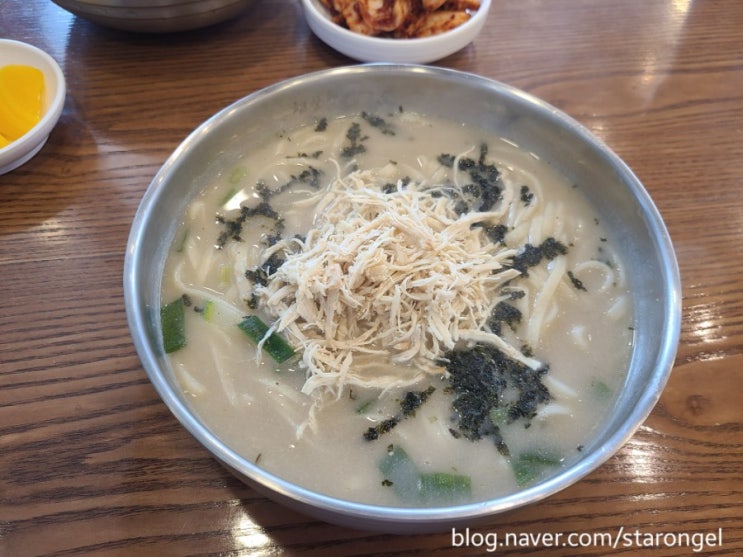 [하남미사맛집] 닭고기가 수북히 올라간 하남칼국수맛집-현풍닭칼국수
