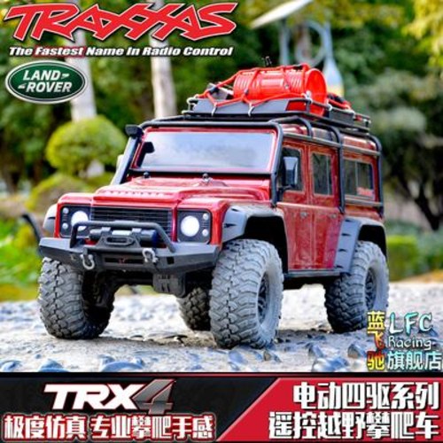 갓성비 좋은 수륙양용차 오프로드 미니티락 TRAXXAS TRX4 레인지로버 가디언 1/10 리모컨, 01 공식 표준 분배, 01 원산지 레드 에디션 좋아요