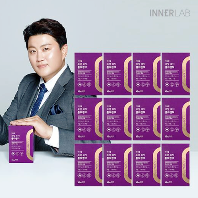  셀트리온 김호중 이너랩 로얄뷰티 플라센타 양태반 효능