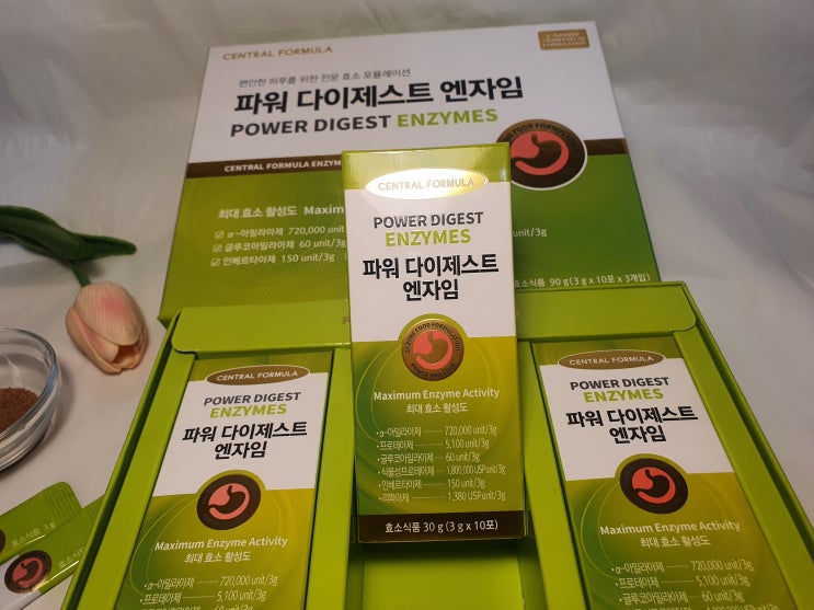  효소다이어트로 챙기는 장 건강!