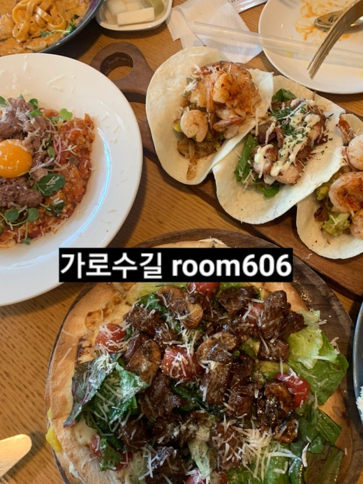  창원 브런치) 룸606 가로수길 room606 창원 맛집 !