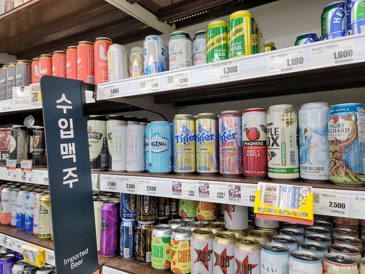  롯데마트 맥주행사 수입맥주 종류와 가격 미리보기!