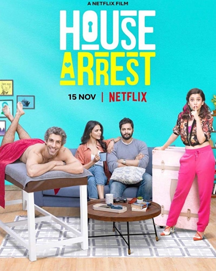 넷플릭스, 영화 '뜻밖의 침입자'(House Arrest, 인도, 2019 ) 넷플릭스, 영화 '뜻밖의 침입자'(House Arrest, 인도, 2019 )