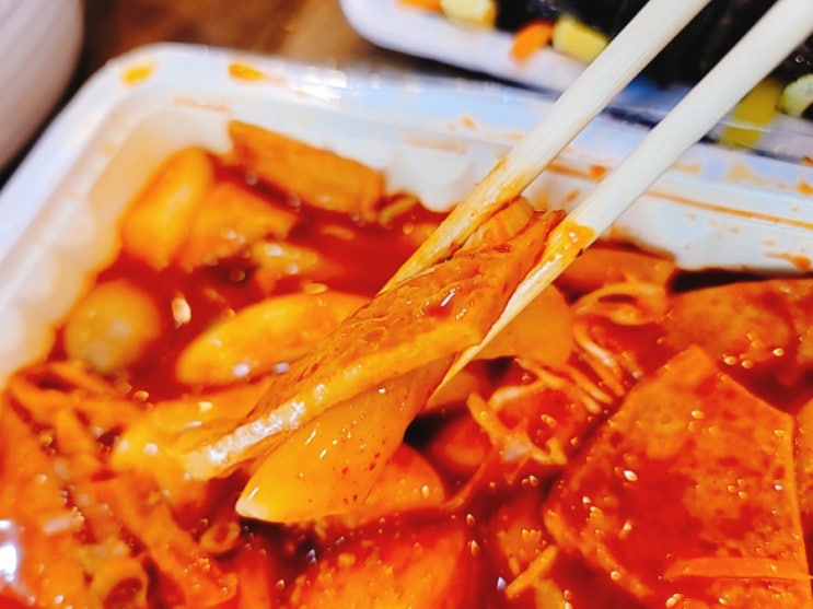 수원 매탄동 분식 리틀꼬마김밥 맛집