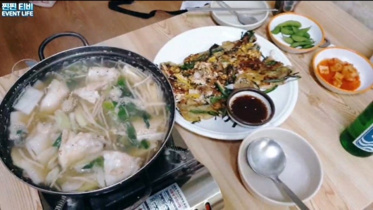  부산 해운대시장맛집 봉자네실비집 저렴한 가성비안주들과 친절하고 푸근한 봉자사장님