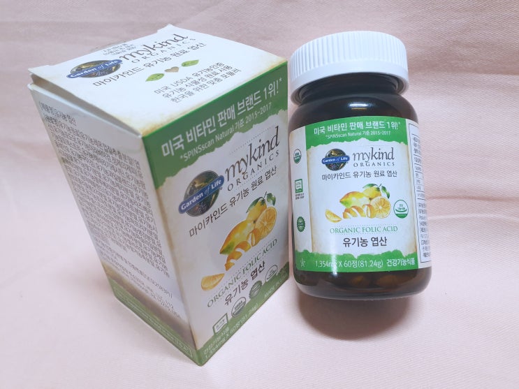  임신전엽산 필수인 것을 아시죠?