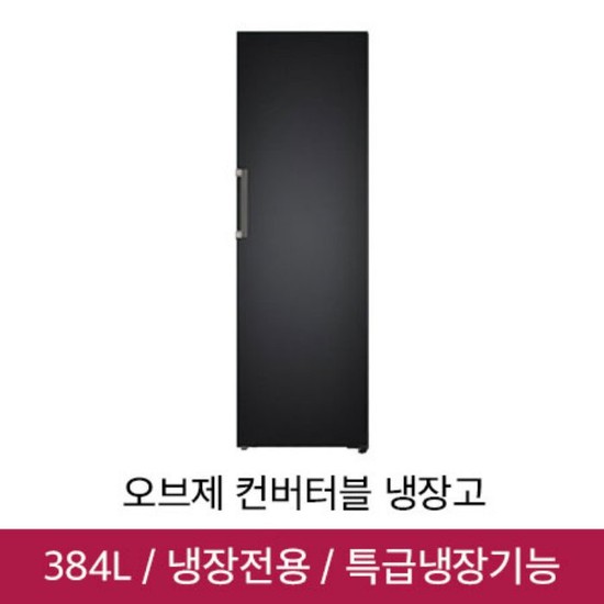 선택고민 해결 LG전자 솔리드맨해튼 오브제 컨버터블 냉장고 X320MMS [384L], 없음 추천합니다