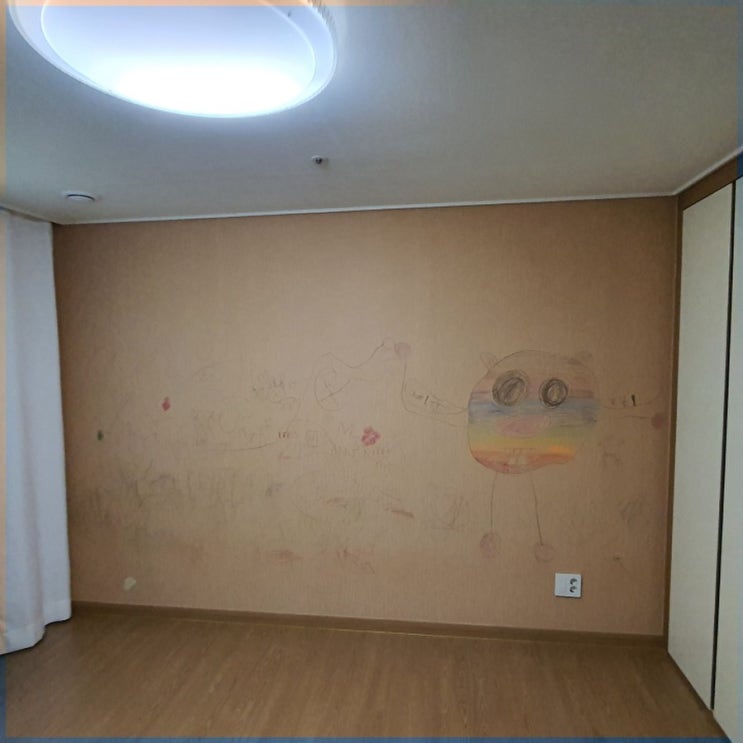  갑자기 떠오른 극한의 갭투자 후기
