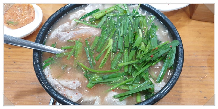  함안 쾌지나칭칭 / 중앙동 자이언트통닭 / 일상
