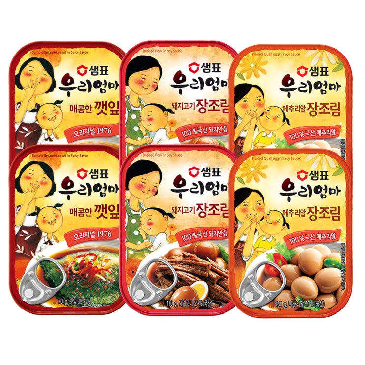 후기가 좋은 샘표 우리엄마 깻잎매콤한맛 70g x 2p + 메추리알장조림 130g x 2p + 돼지고기장조림 110g x 2p, 1세트 좋아요