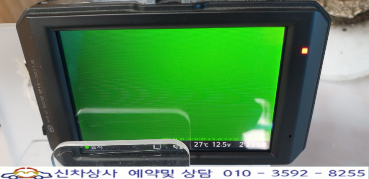 만도 KV200 블랙박스 전면 카메라 고장, 앞쪽 영상이 녹색이나 검게 먹통으로 나옴. 만도 KV200 블랙박스 전면 카메라 고장, 앞쪽 영상이 녹색이나 검게 먹통으로 나옴.