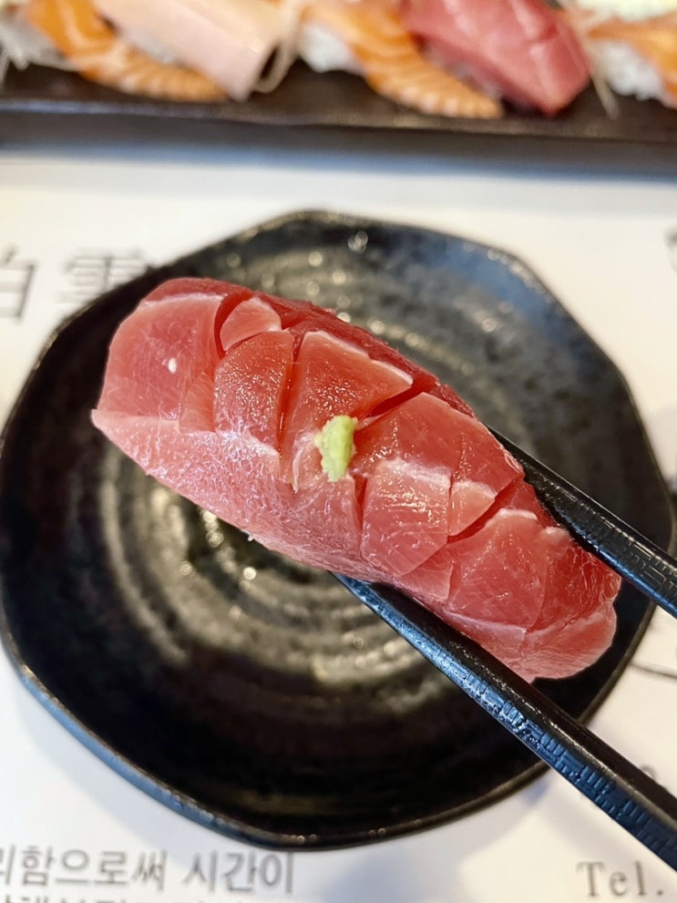 [광주 월계동] '백운초밥' :: 첨단 초밥 맛집 / 월계동 맛집 / 참치&연어 초밥 먹고 왔어요c