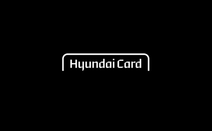  현대카드 할인 혜택 챙기자 * 21년 8월
