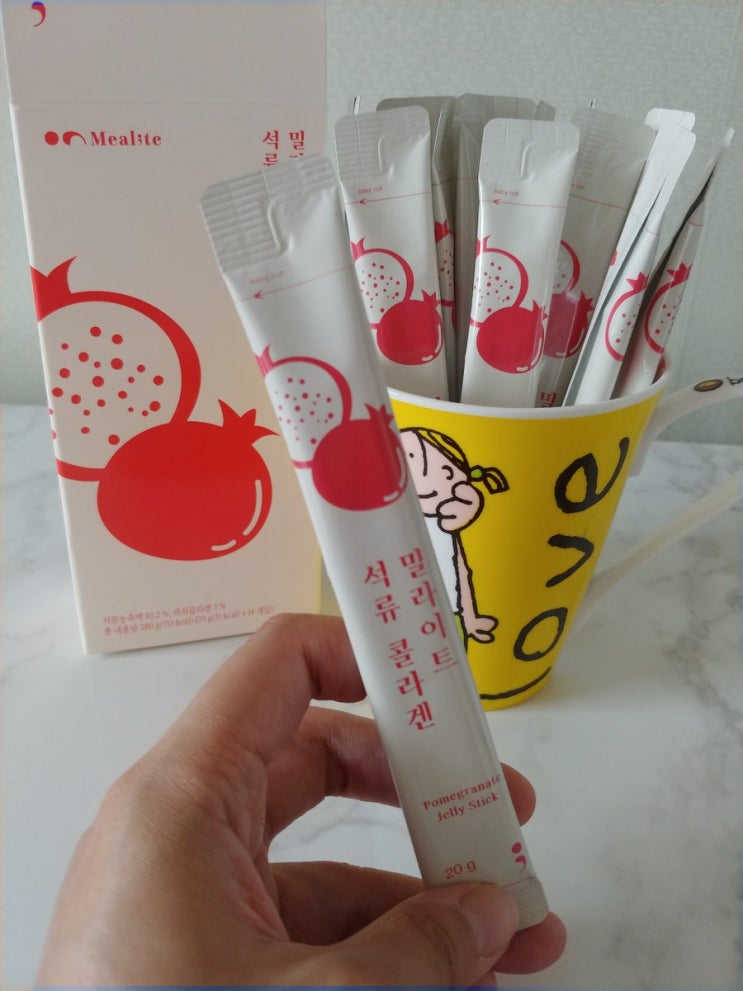  간식으로 좋은 새콤한 콜라겐젤리 밀라이트 석류콜라겐