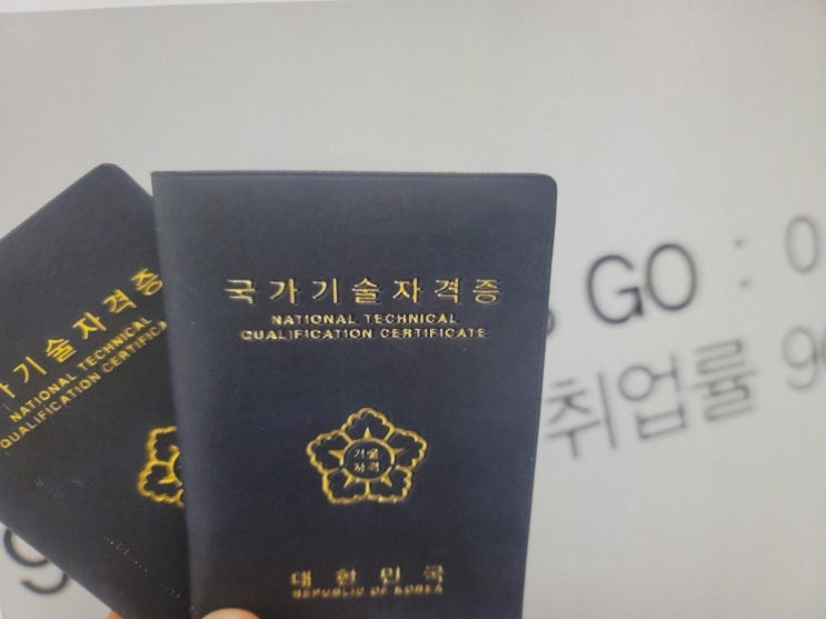  데이터분석가 그리고 ADsP 자격증과 대학원에 관한 글