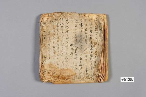 삶의 끝과 죽음의 기로에 서 있는 조선의 직업 망나니