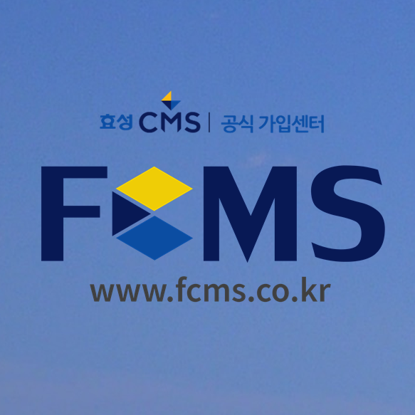  국회의원후원 정치후원금 직접 계좌이체 대신 자동이체