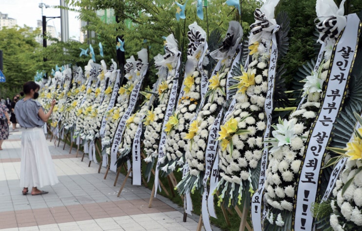 “아동학대 근절 답은 가정 안에 있다” “아동학대 근절 답은 가정 안에 있다”