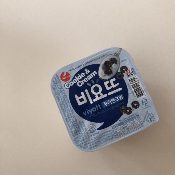 아이간식:) 서울우유 비요뜨 쿠키앤크림 칼로리