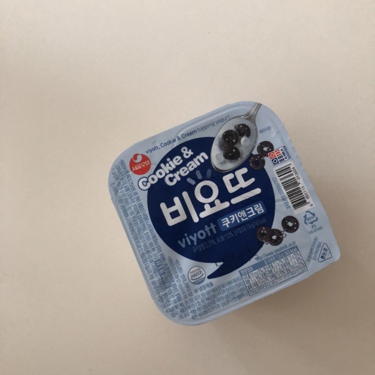 아이간식:) 서울우유 비요뜨 쿠키앤크림 칼로리