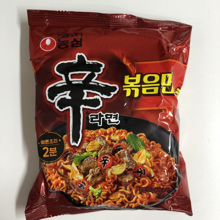 먹거리/라면] 신라면 볶음면