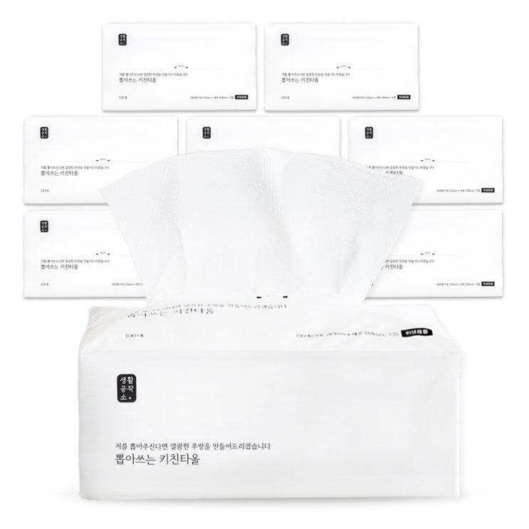 후기가 정말 좋은 생활공작소 뽑아쓰는 키친타올 3겹, 100매, 9개 ··· 후기가 정말 좋은 생활공작소 뽑아쓰는 키친타올 3겹, 100매, 9개 ···
