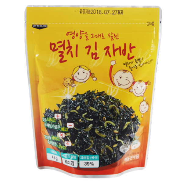 후기가 정말 좋은 가정용 실속 참외 3KG 5KG 10KG 랜덤과 못난이 참외 반품불가 최저가상품, 1박스, (가정용랜덤과)10kg 추천합니다 후기가 정말 좋은 가정용 실속 참외 3KG 5KG 10KG 랜덤과 못난이 참외 반품불가 최저가상품, 1박스, (가정용랜덤과)10kg 추천합니다